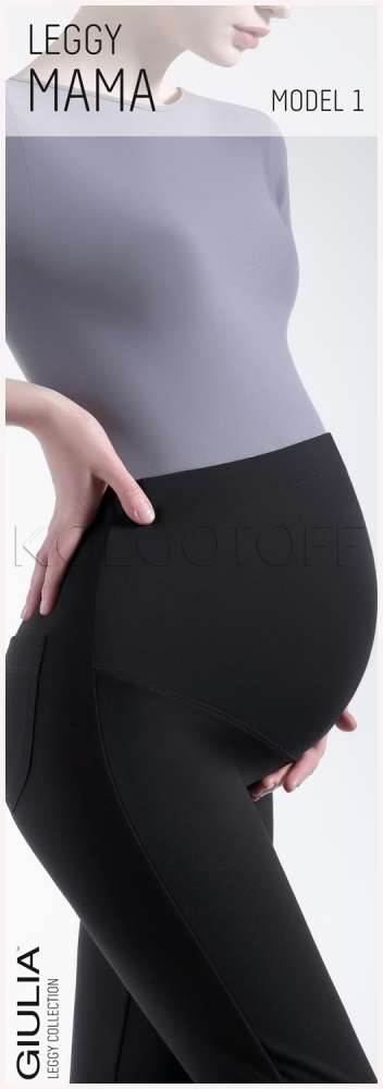 Легінси для вагітних GIULIA Leggy Mama model 1